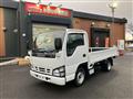 2005 Isuzu Isuzu Others