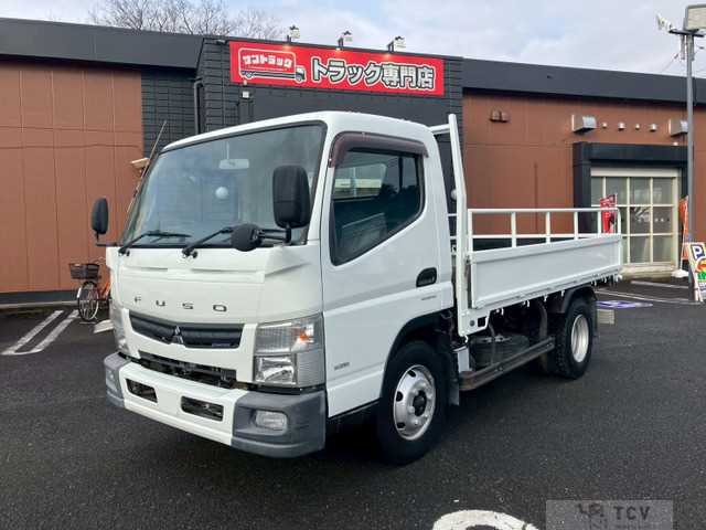 2014 Mitsubishi Canter