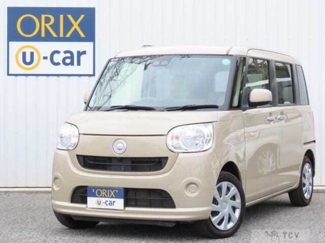 2020 Other All Other All