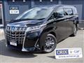 2018 Toyota Alphard G