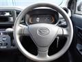 2023 Daihatsu Mira
