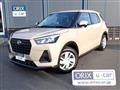2022 Daihatsu Rocky