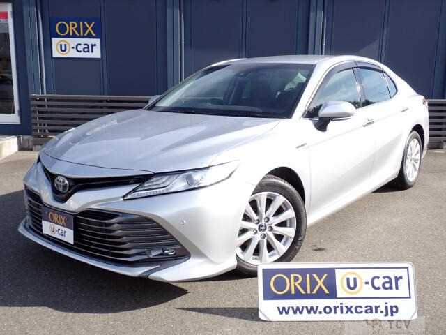 2020 Toyota Camry
