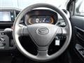 2023 Daihatsu Mira