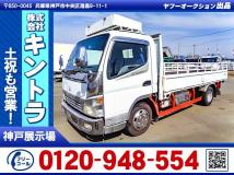 2003 Mitsubishi Canter