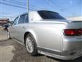 2021 Toyota Century