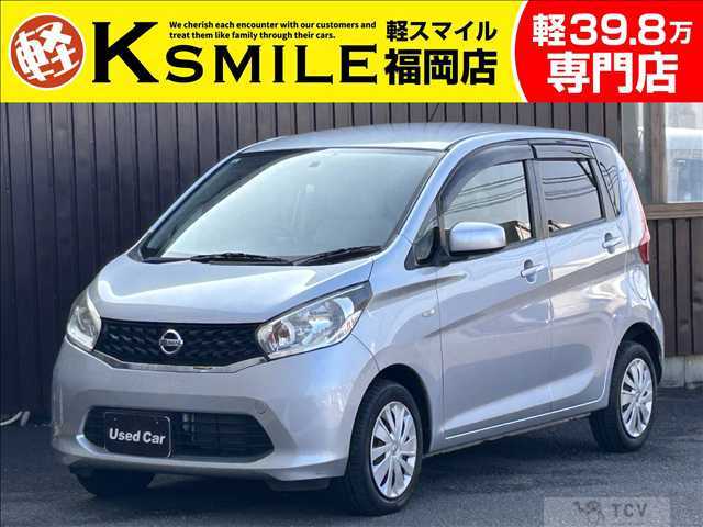 2015 Other All Other All