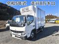 2023 Mitsubishi Canter