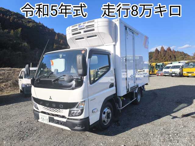 2023 Mitsubishi Canter