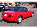 1989 Mazda Roadster