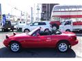 1989 Mazda Roadster