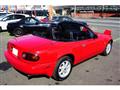 1989 Mazda Roadster
