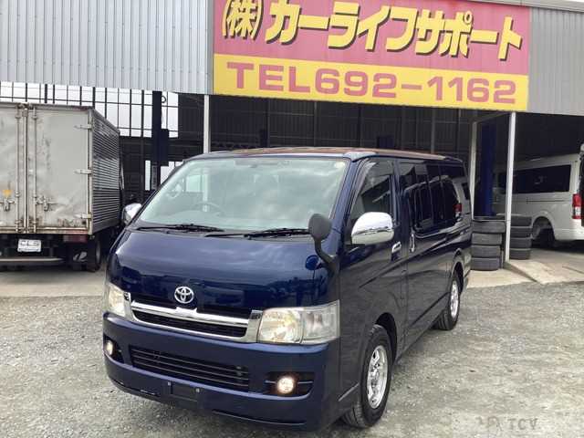 2005 Toyota Regiusace Van