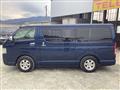 2005 Toyota Regiusace Van