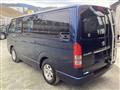 2005 Toyota Regiusace Van