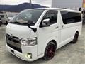 2022 Toyota Hiace Van