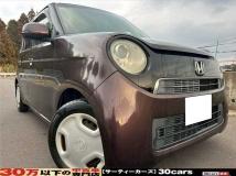 2012 Other All Other All