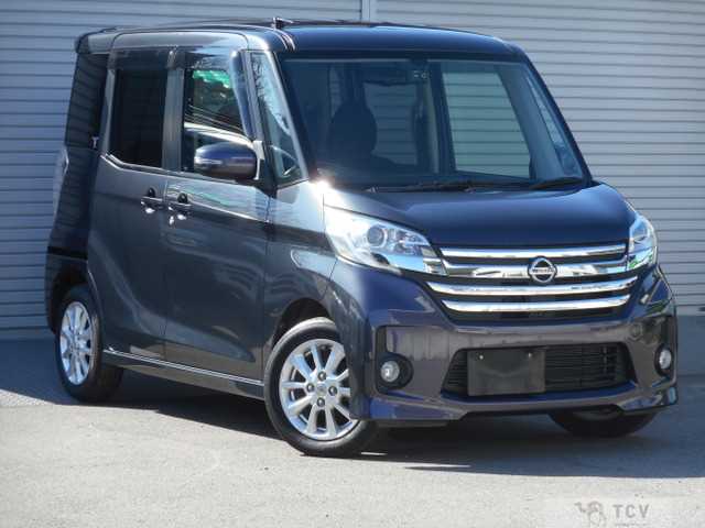 2014 Other All Other All