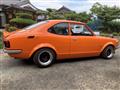 1973 Toyota Sprinter Trueno