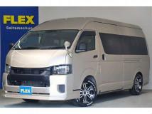 2025 Toyota Hiace Wagon