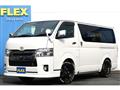 2020 Toyota Hiace Van