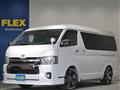 2016 Toyota Hiace Van