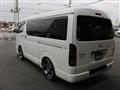 2016 Toyota Hiace Van