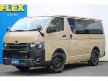 2025 Toyota Hiace Van