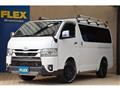 2022 Toyota Hiace Van