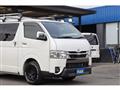 2022 Toyota Hiace Van