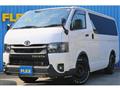 2023 Toyota Hiace Van