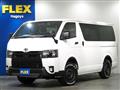 2022 Toyota Hiace Van