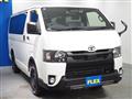 2022 Toyota Hiace Van