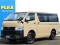 2025 Toyota Hiace Van
