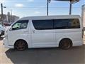 2016 Toyota Hiace Wagon