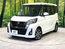 2017 Nissan DAYZ ROOX