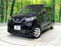 2022 Nissan DAYZ