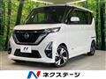 2020 Nissan ROOX