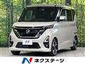 2022 Nissan ROOX