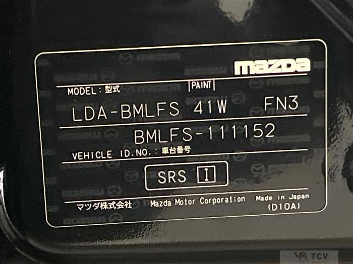 2017 Mazda Axela Sport