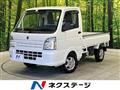 2020 Suzuki Carry Truck