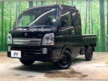 2021 Suzuki Super Carry