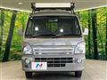 2024 Suzuki Super Carry