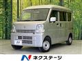 2022 Suzuki Every