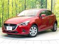 2015 Mazda Demio