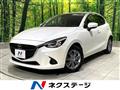 2019 Mazda Demio