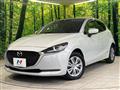 2023 Mazda Mazda2