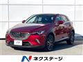 2017 Mazda CX-3