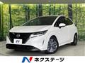 2021 Nissan Note