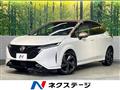 2022 Nissan Nissan Others